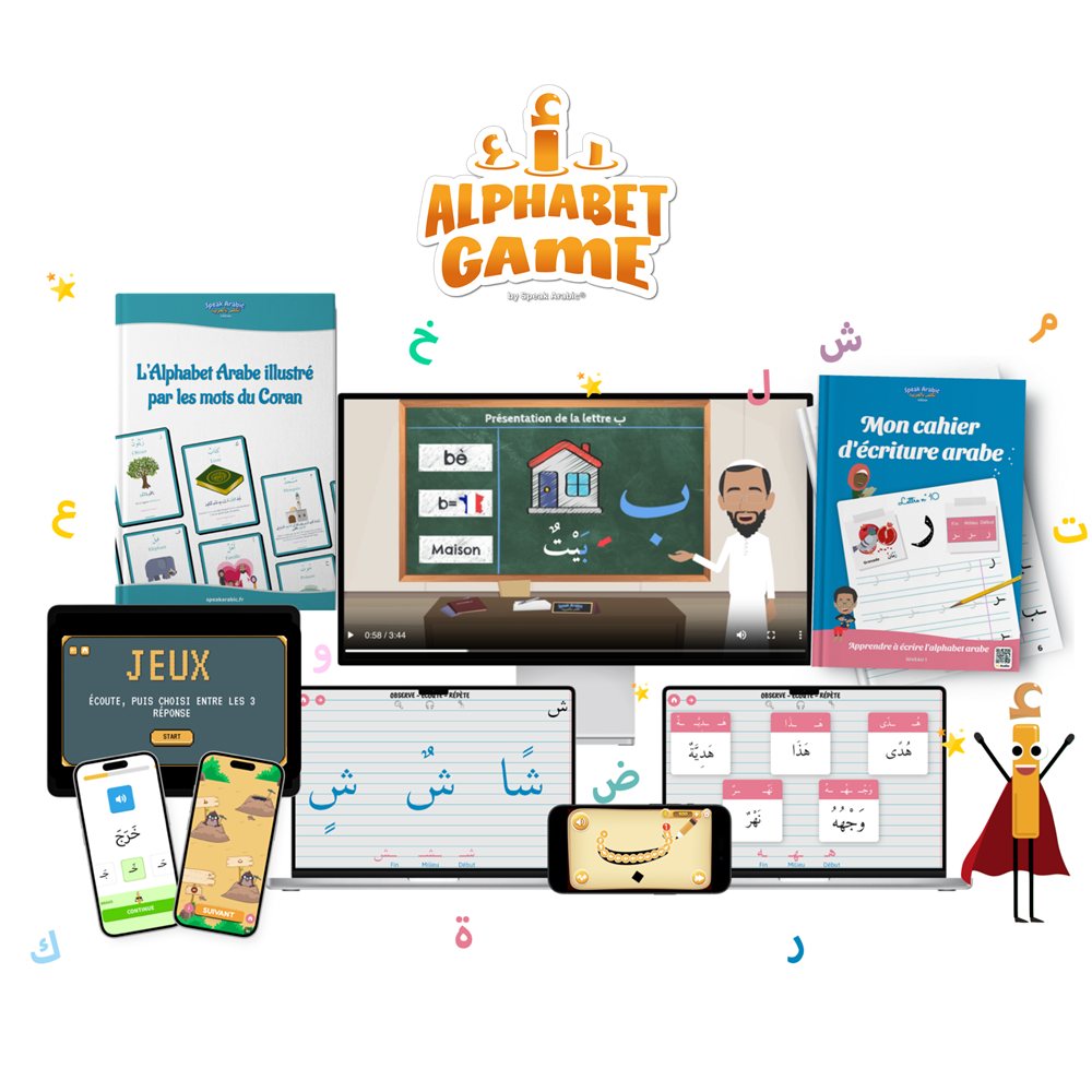 Tout ce que contient Alphabet Game : vidéos, jeux interactifs, cahier d'écriture et cartes illustrées